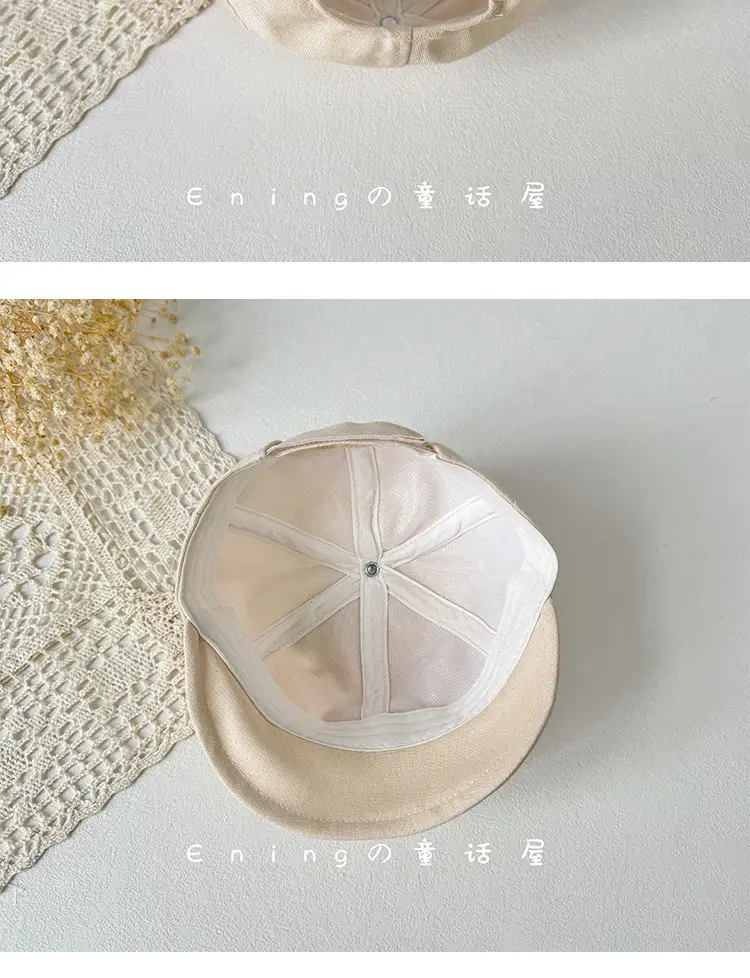 Cute Cartoon Sun Hat for Boys Girls Spring Autumn — feature 3