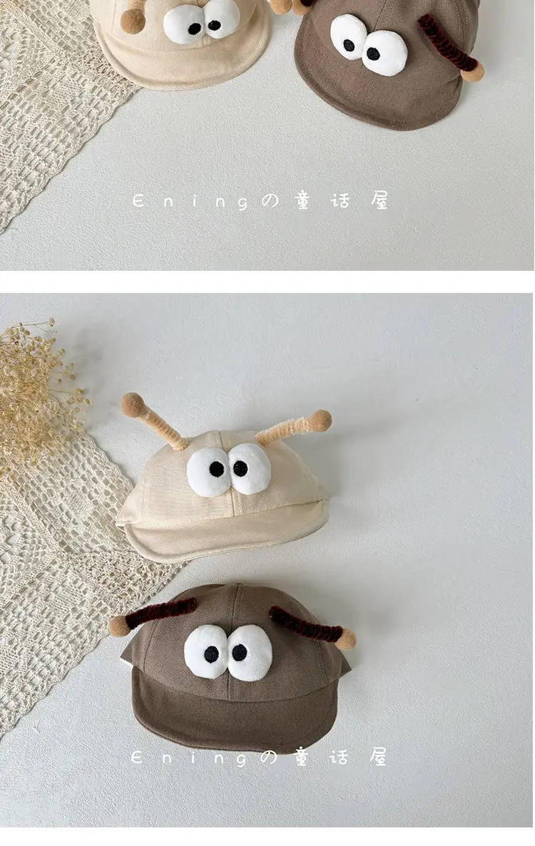 Cute Cartoon Sun Hat for Boys Girls Spring Autumn — feature 5