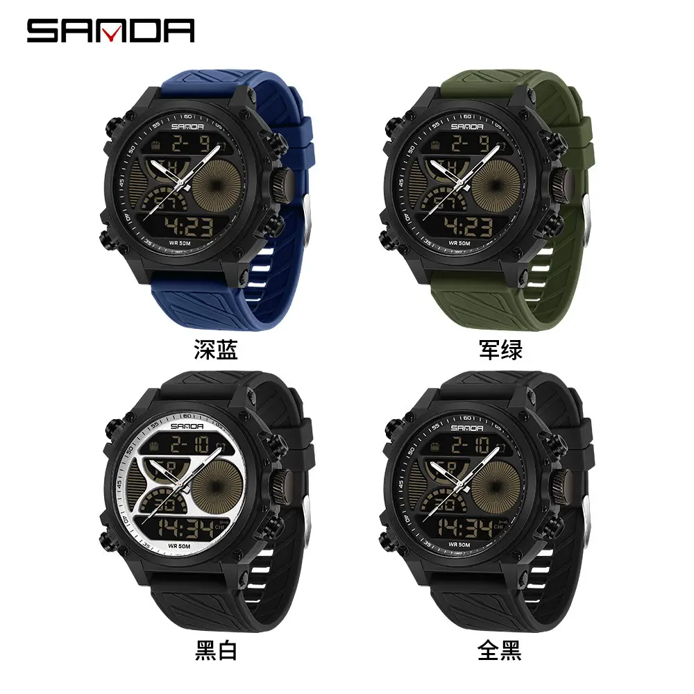 Sanda Dual-Display Waterproof Men's Watch Blue Green Black White Black Full Black