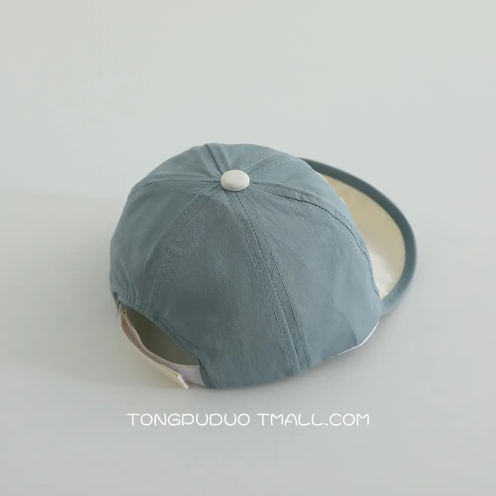 Cute Baby Sun Hat White Black Cap Men Women — feature 10