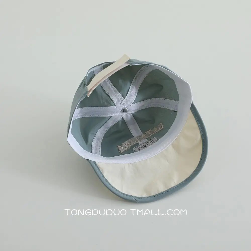 Cute Baby Sun Hat White Black Cap Men Women — feature 11