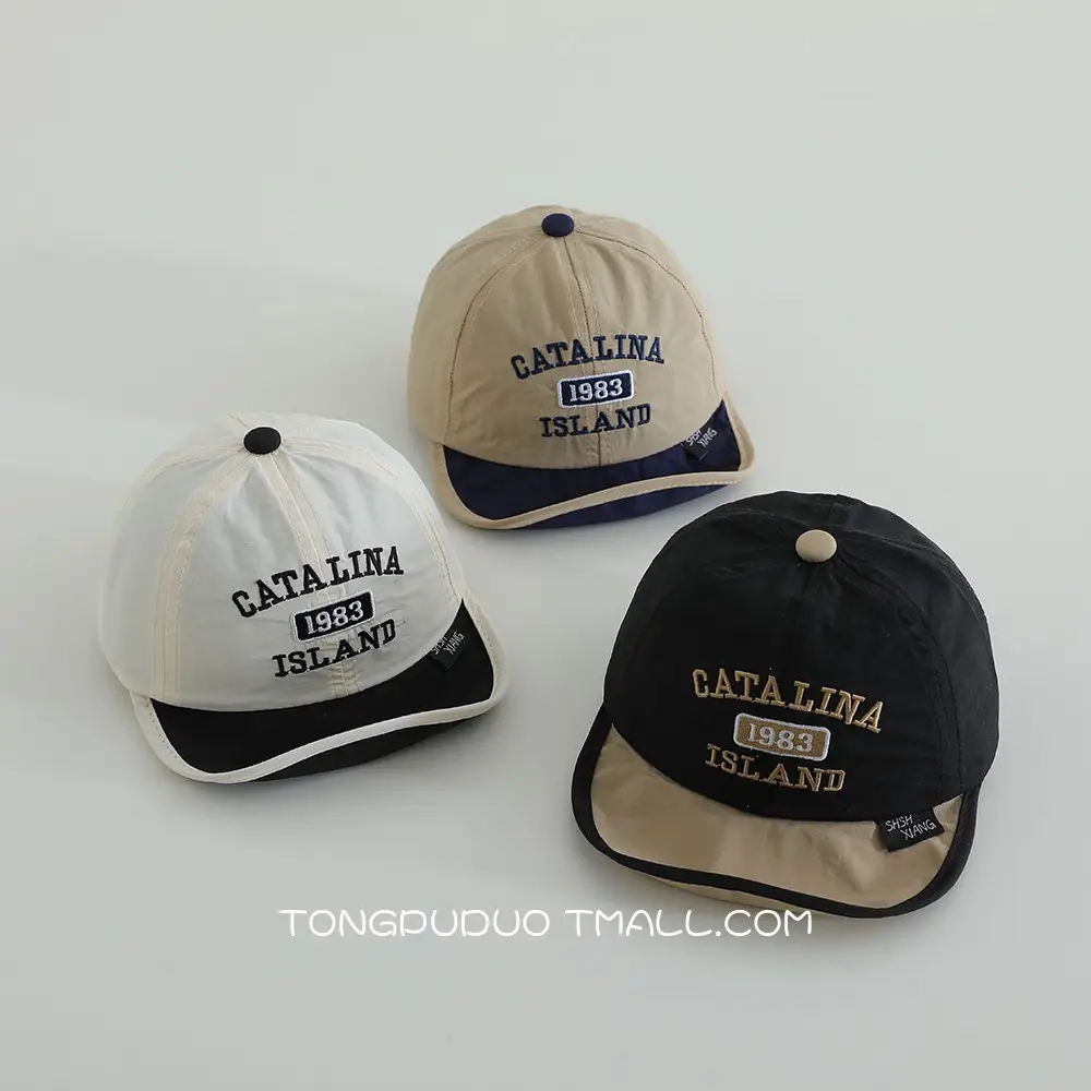 Cute Baby Sun Hat White Black Cap Men Women — feature 3