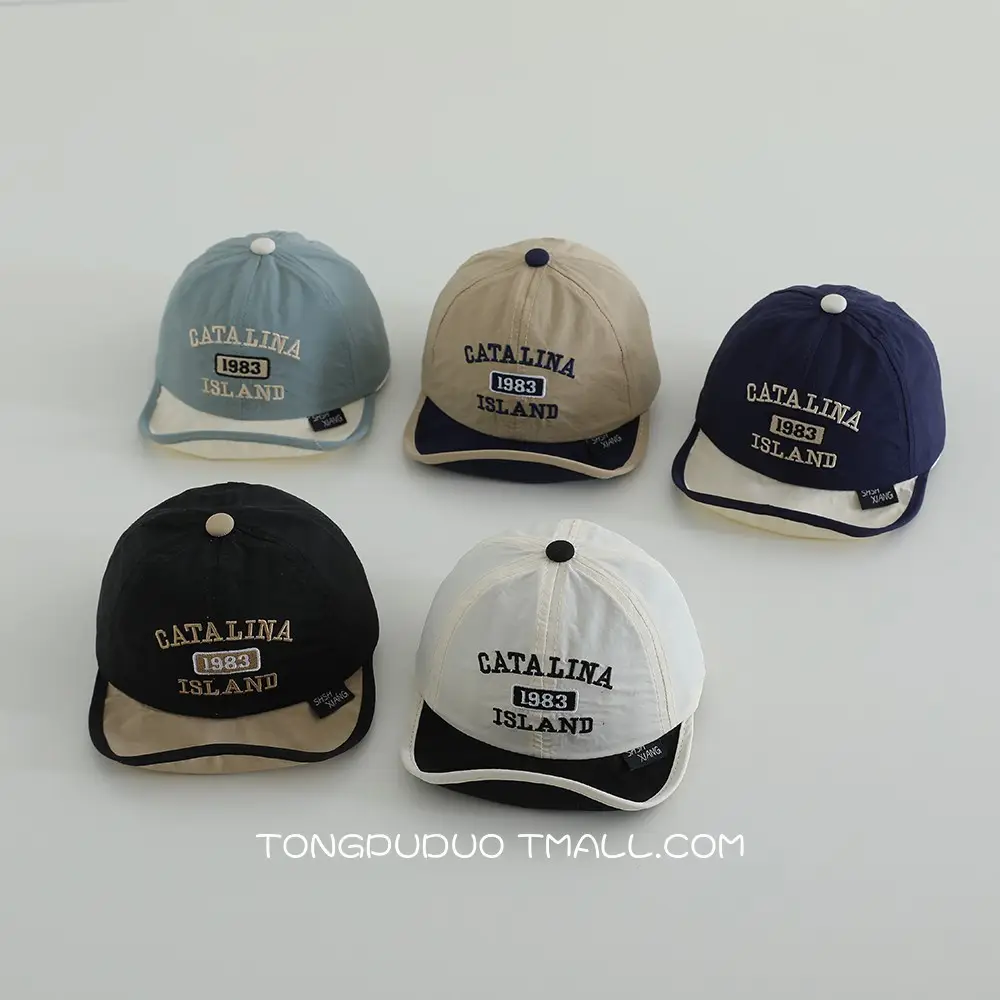 Cute Baby Sun Hat White Black Cap Men Women — feature 4