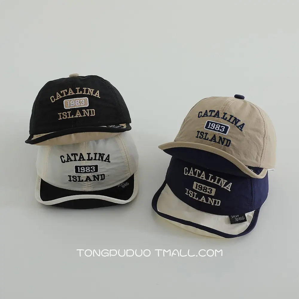 Cute Baby Sun Hat White Black Cap Men Women — feature 5