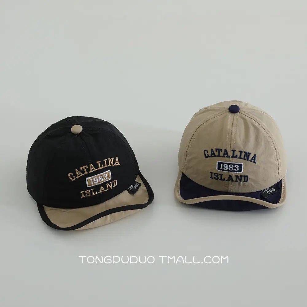 Cute Baby Sun Hat White Black Cap Men Women — feature 7