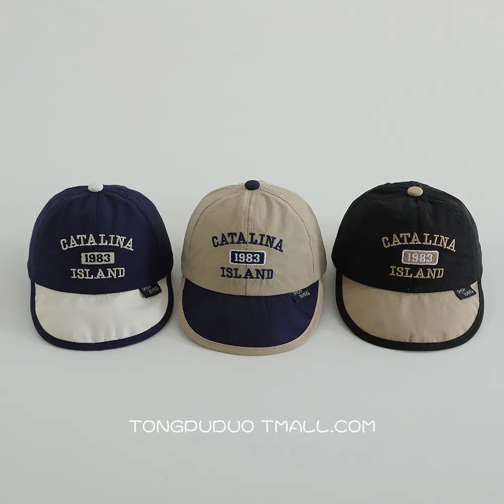 Cute Baby Sun Hat White Black Cap Men Women — feature 8