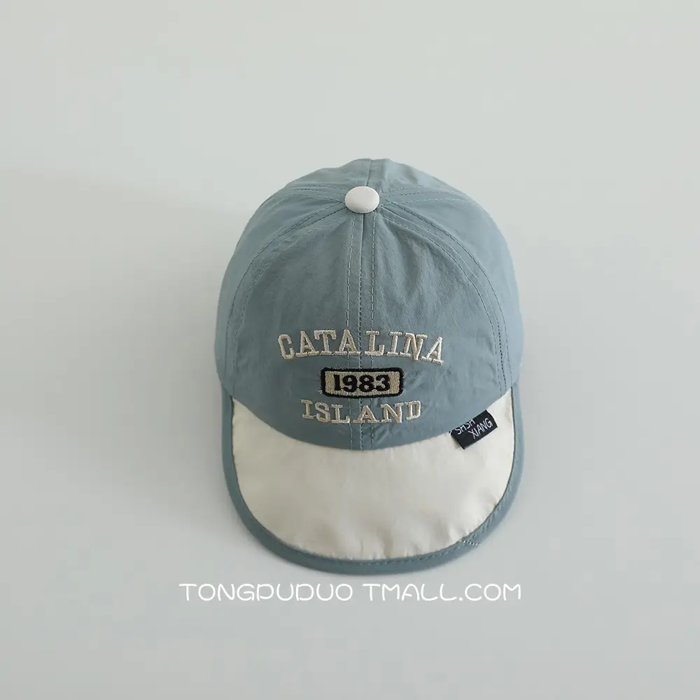 Cute Baby Sun Hat White Black Cap Men Women — feature 9