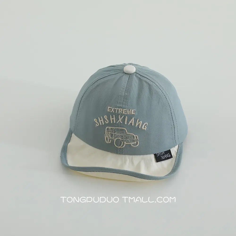 Cute Baby Sun Hat White Black Cap Men Women - Image 10