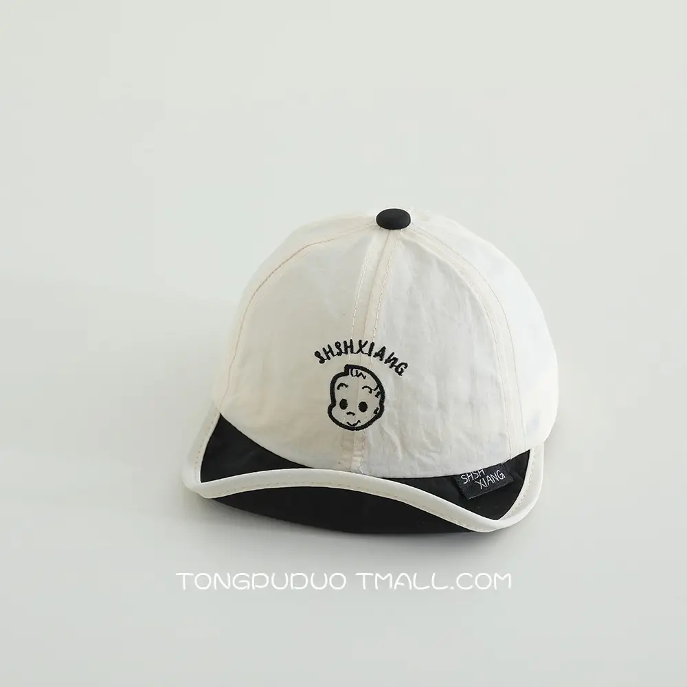 Cute Baby Sun Hat White Black Cap Men Women - Image 11