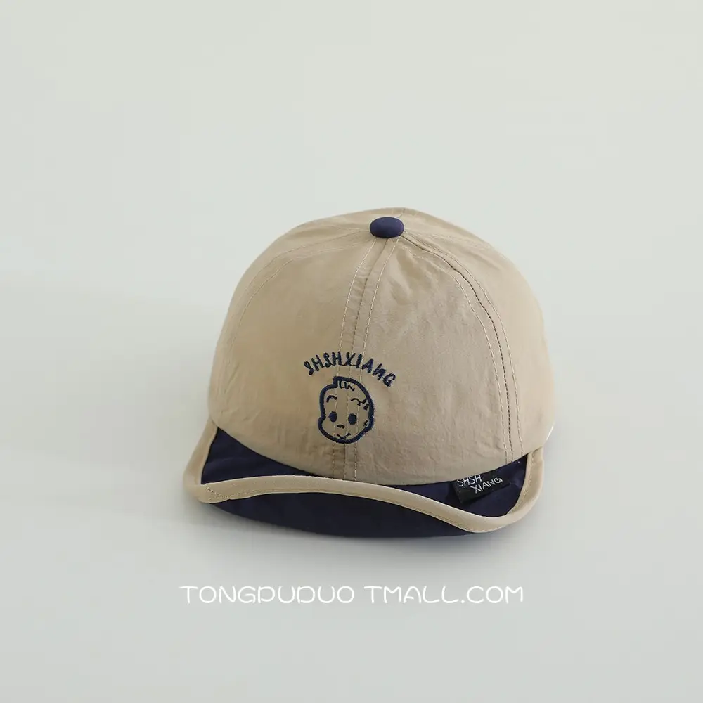 Cute Baby Sun Hat White Black Cap Men Women - Image 12