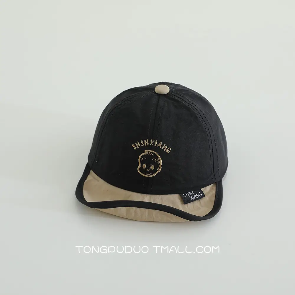 Cute Baby Sun Hat White Black Cap Men Women - Image 13