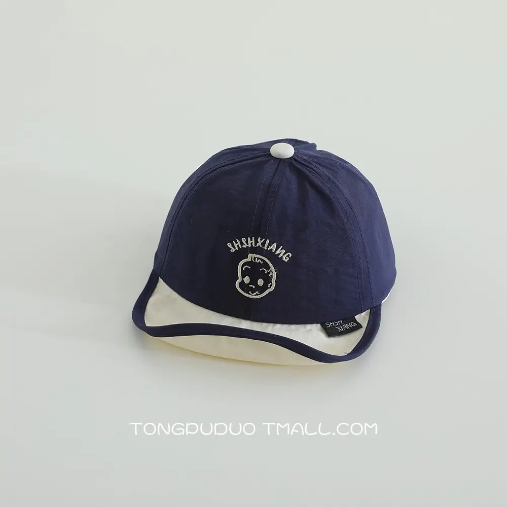 Cute Baby Sun Hat White Black Cap Men Women - Image 14