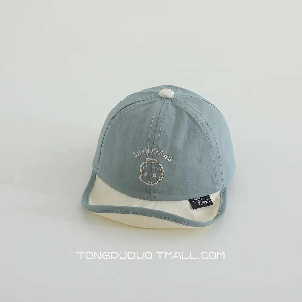 Cute Baby Sun Hat White Black Cap Men Women - Image 15