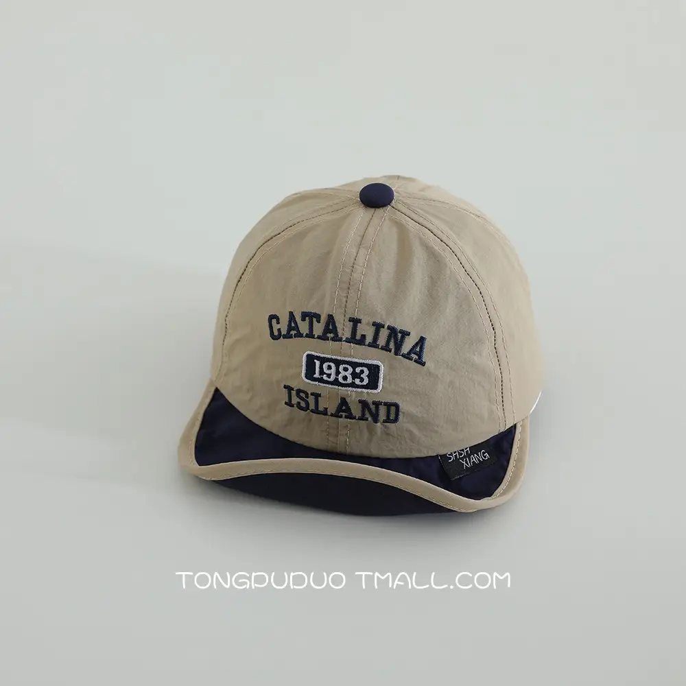 Cute Baby Sun Hat White Black Cap Men Women - Image 2