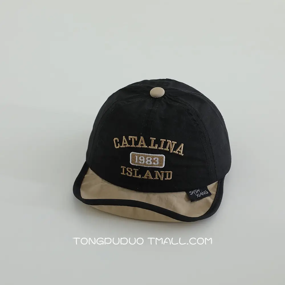 Cute Baby Sun Hat White Black Cap Men Women - Image 3