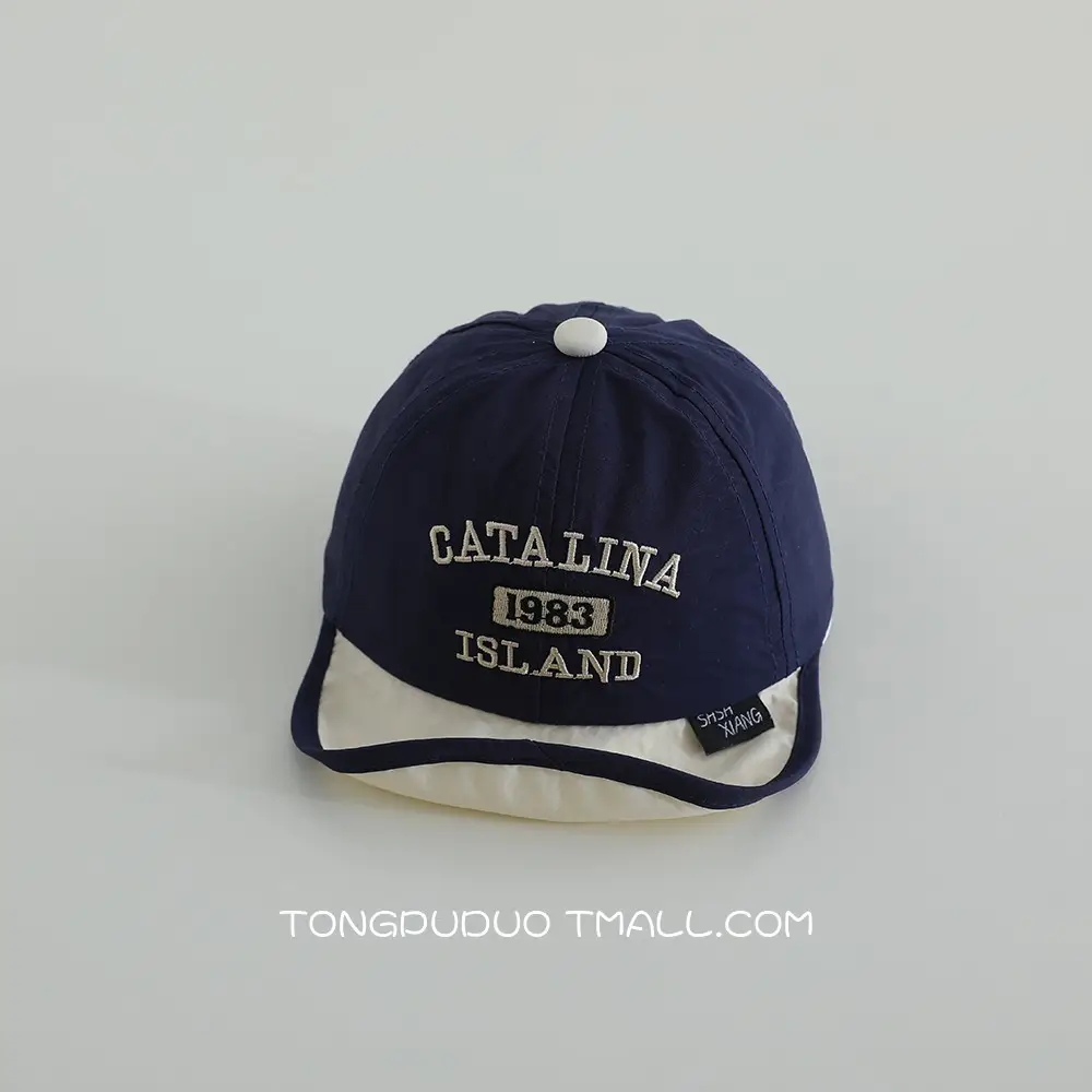 Cute Baby Sun Hat White Black Cap Men Women - Image 4