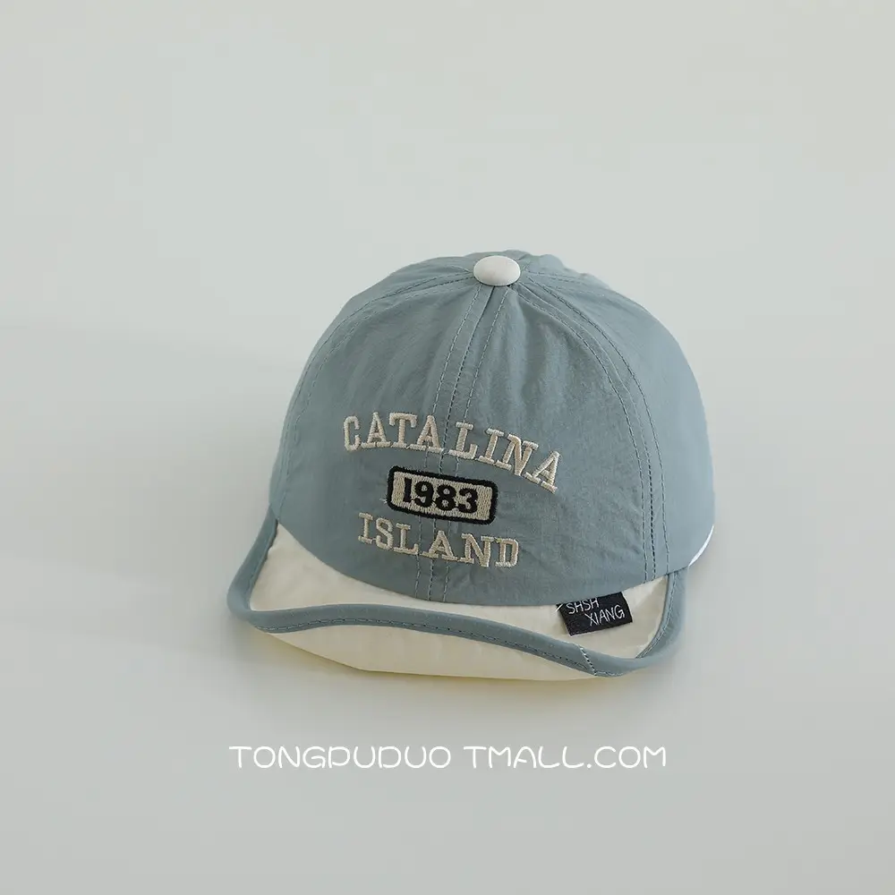 Cute Baby Sun Hat White Black Cap Men Women - Image 5
