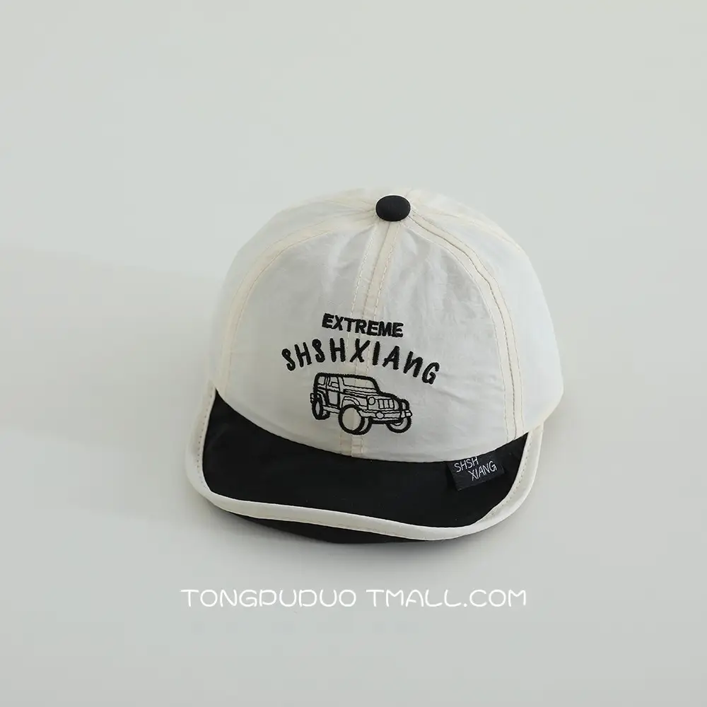 Cute Baby Sun Hat White Black Cap Men Women - Image 6