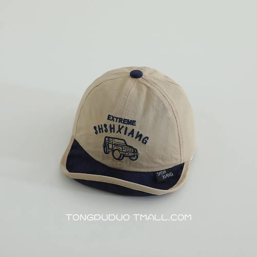 Cute Baby Sun Hat White Black Cap Men Women - Image 7