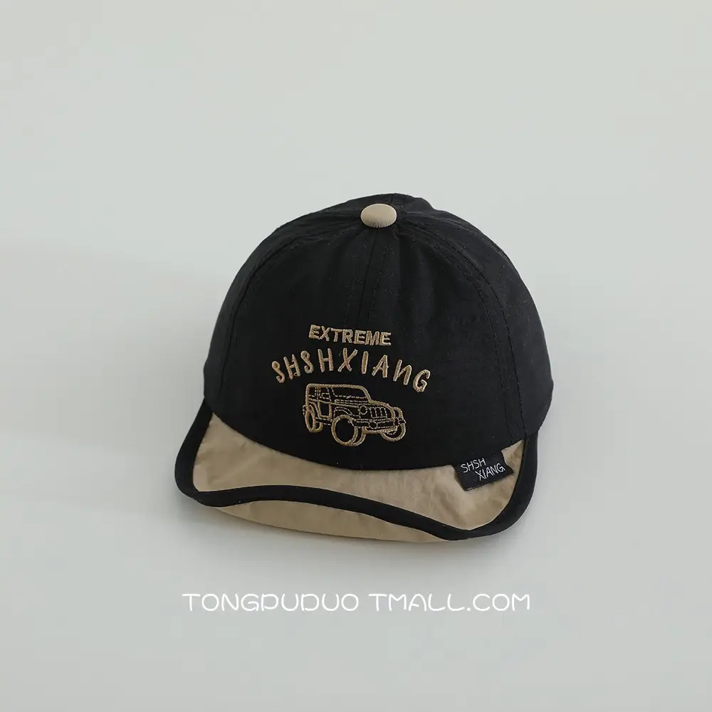 Cute Baby Sun Hat White Black Cap Men Women - Image 8