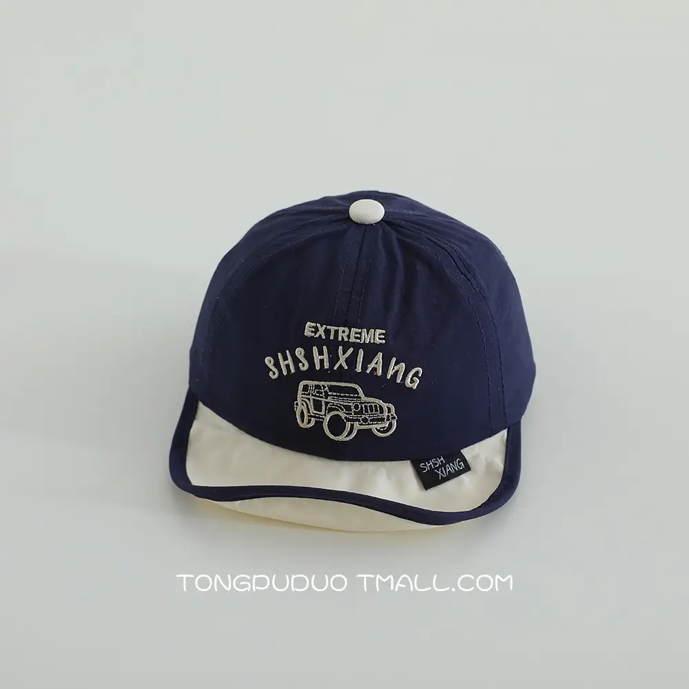 Cute Baby Sun Hat White Black Cap Men Women - Image 9