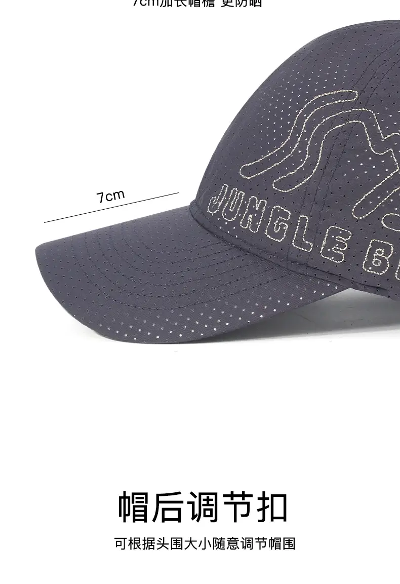 Jungle Bill's Baseball Cap Gold Embroidered Quick Dry — feature 11