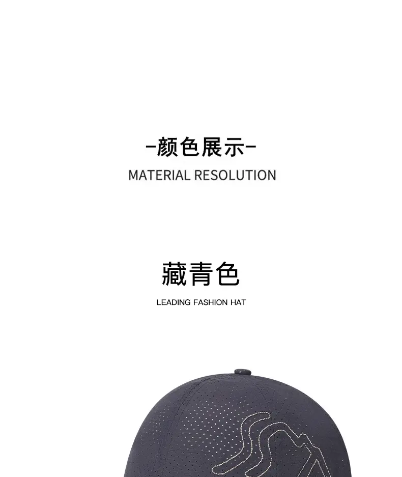 Jungle Bill's Baseball Cap Gold Embroidered Quick Dry — feature 14