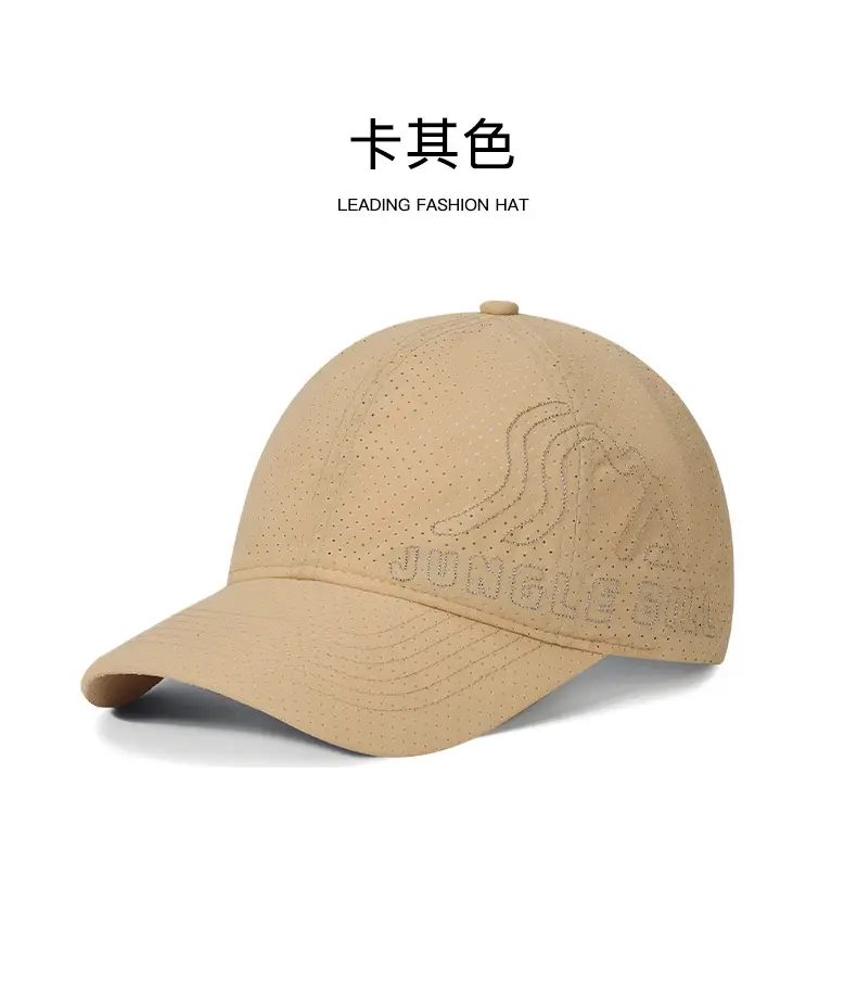 Jungle Bill's Baseball Cap Gold Embroidered Quick Dry — feature 17