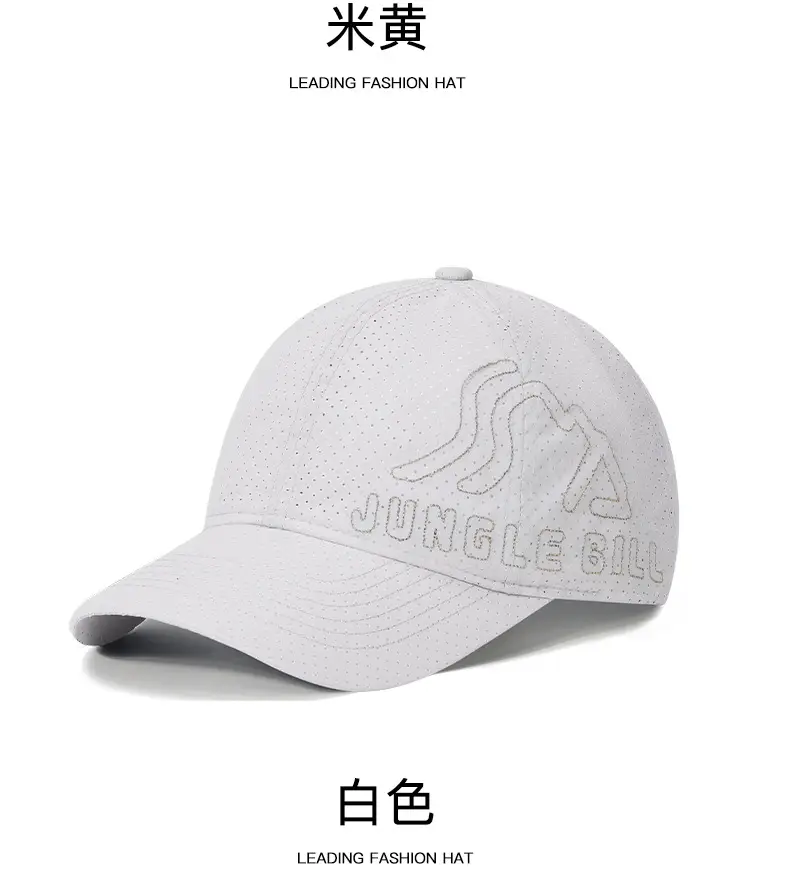 Jungle Bill's Baseball Cap Gold Embroidered Quick Dry — feature 18