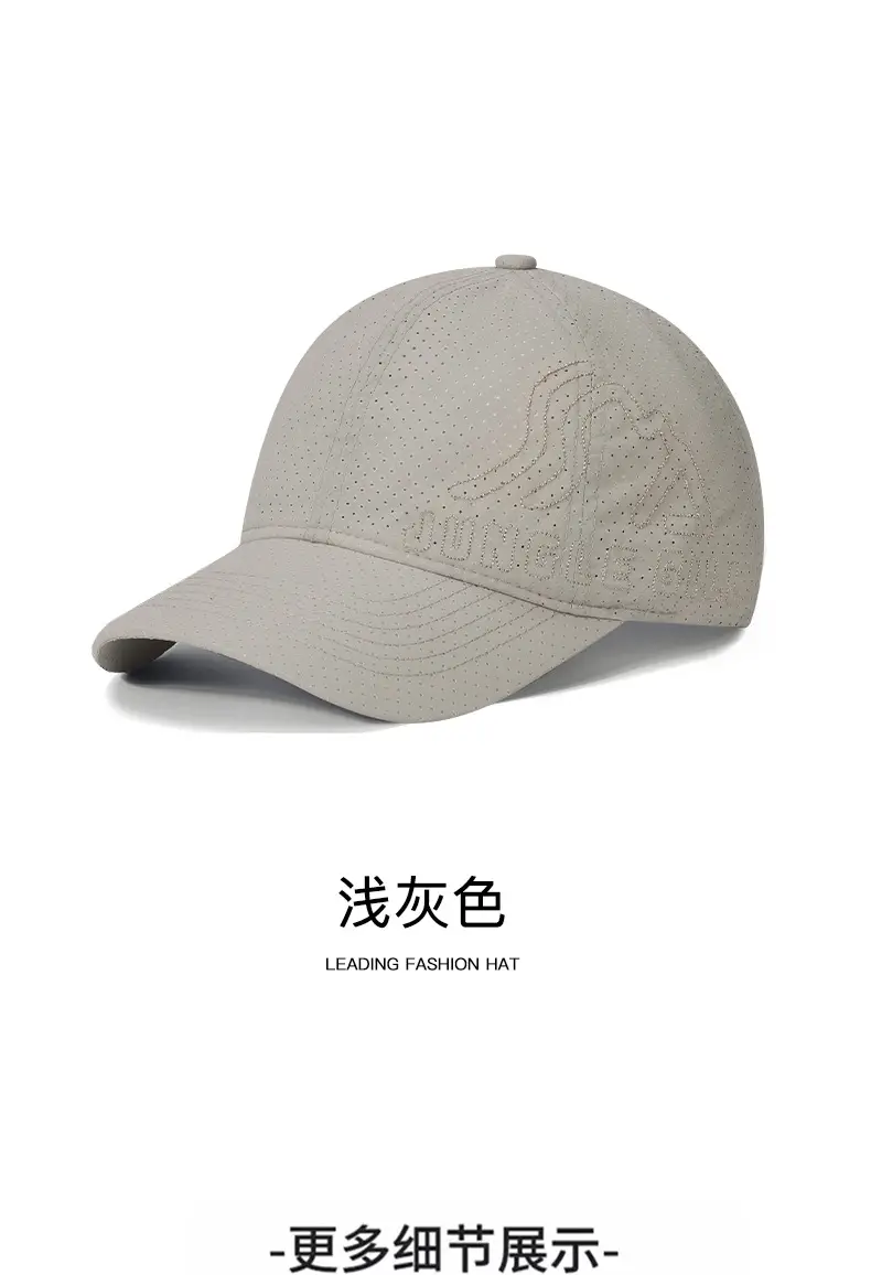 Jungle Bill's Baseball Cap Gold Embroidered Quick Dry — feature 19