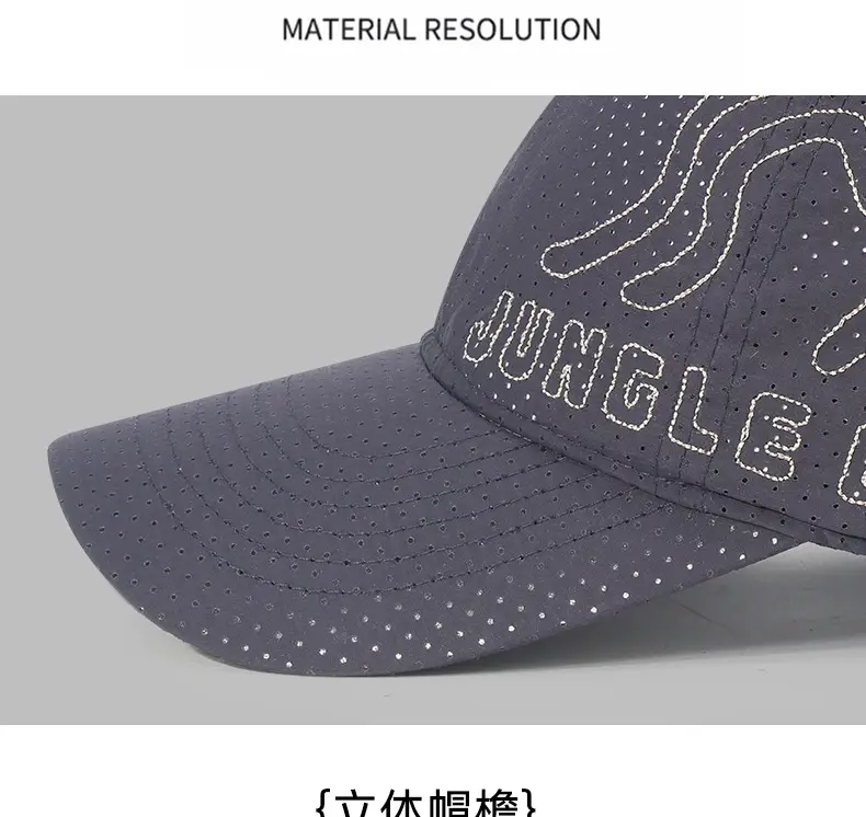Jungle Bill's Baseball Cap Gold Embroidered Quick Dry — feature 20