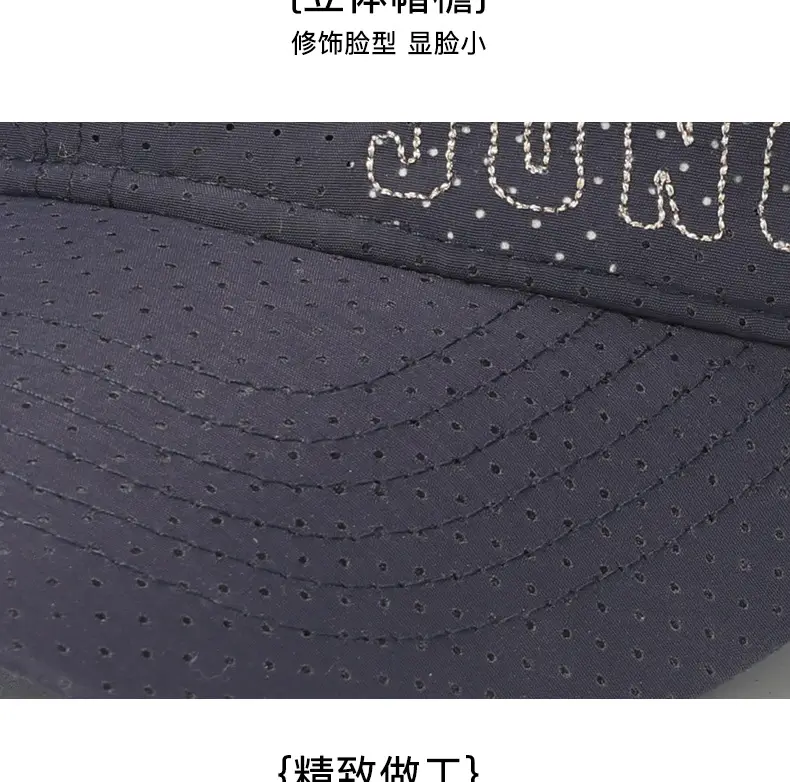 Jungle Bill's Baseball Cap Gold Embroidered Quick Dry — feature 21