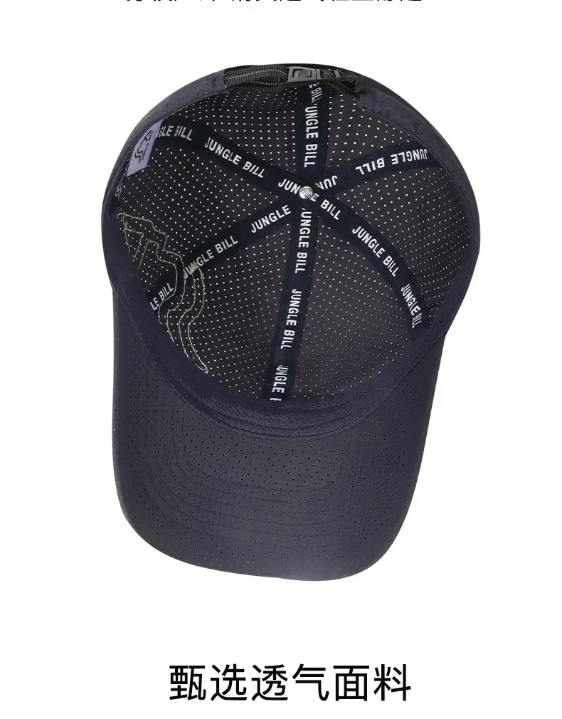 Jungle Bill's Baseball Cap Gold Embroidered Quick Dry — feature 7