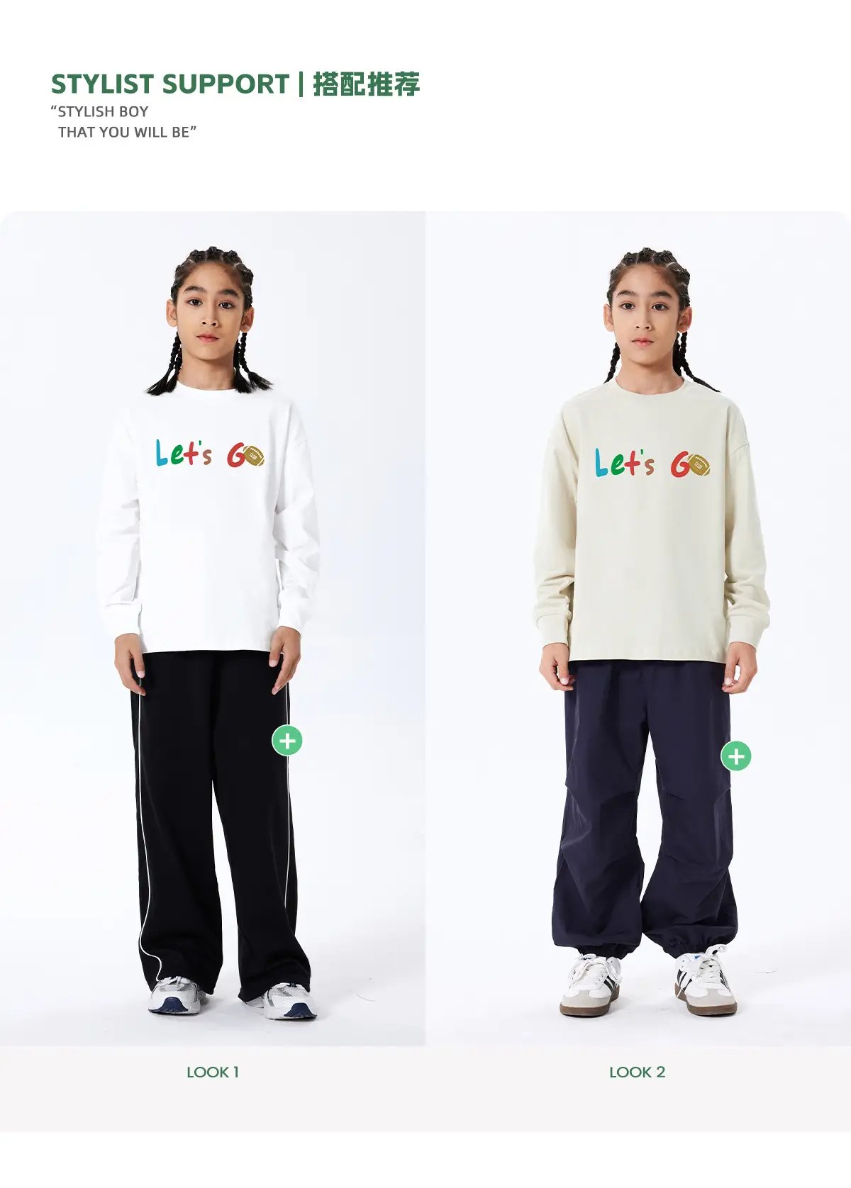 Kids Let's Go Sweatshirt Navy Blue Long Sleeve — feature 10