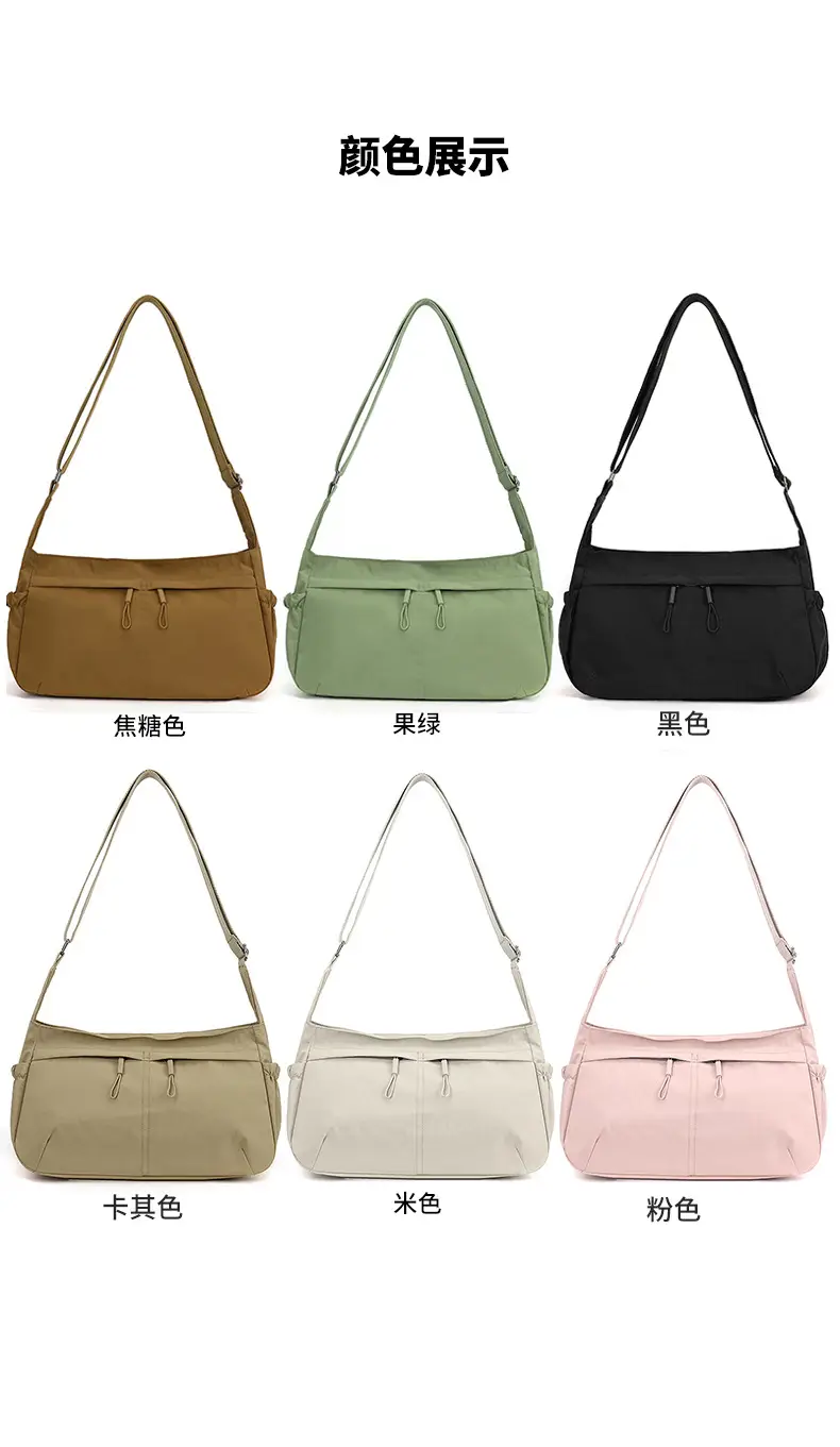 Lightweight Crossbody Bag for Women, Large Capacity, Multi Color — feature 7