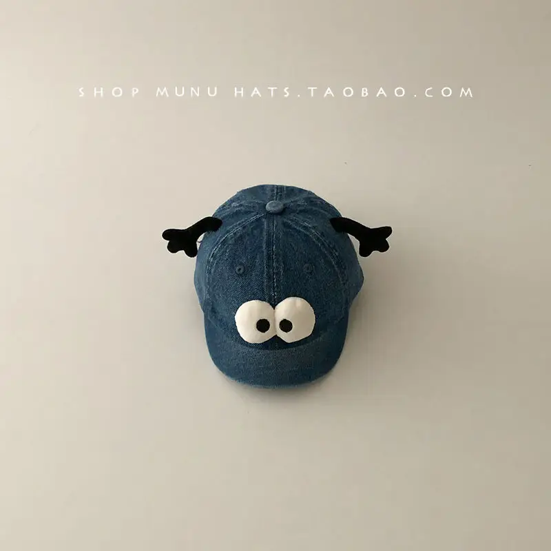 Black Soft Beanie Hat for Kids Korean Style Travel Sun Hat — feature 7