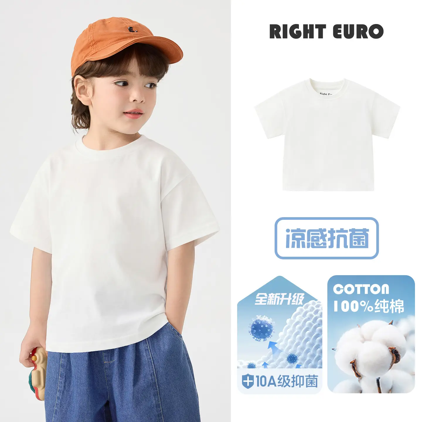 Right Euro Boys T-Shirt Red Cotton Summer Wear - Image 10