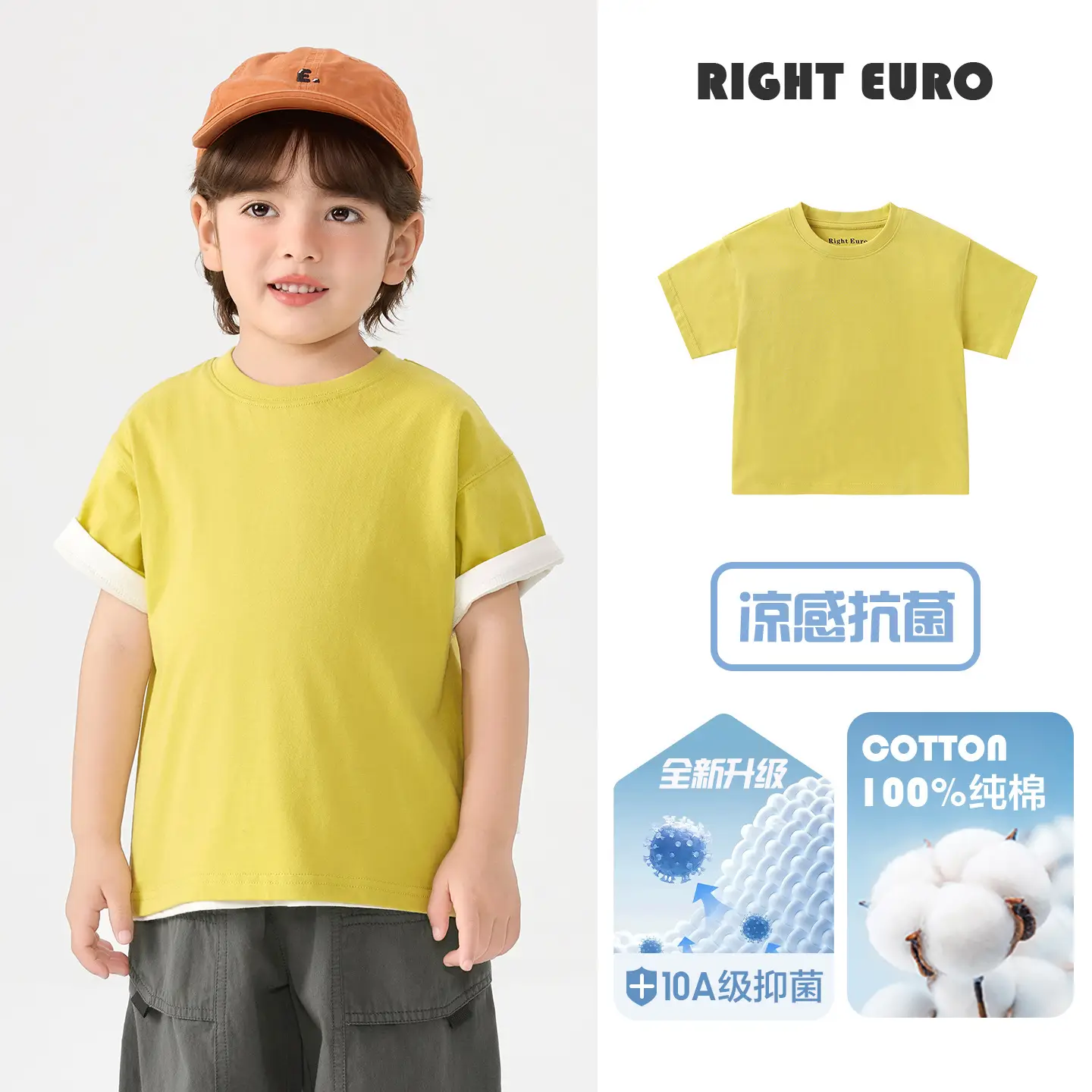 Right Euro Boys T-Shirt Red Cotton Summer Wear - Image 11