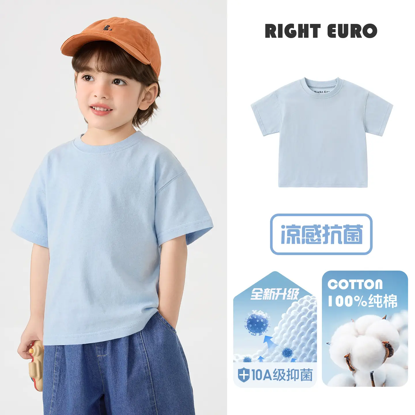 Right Euro Boys T-Shirt Red Cotton Summer Wear - Image 12
