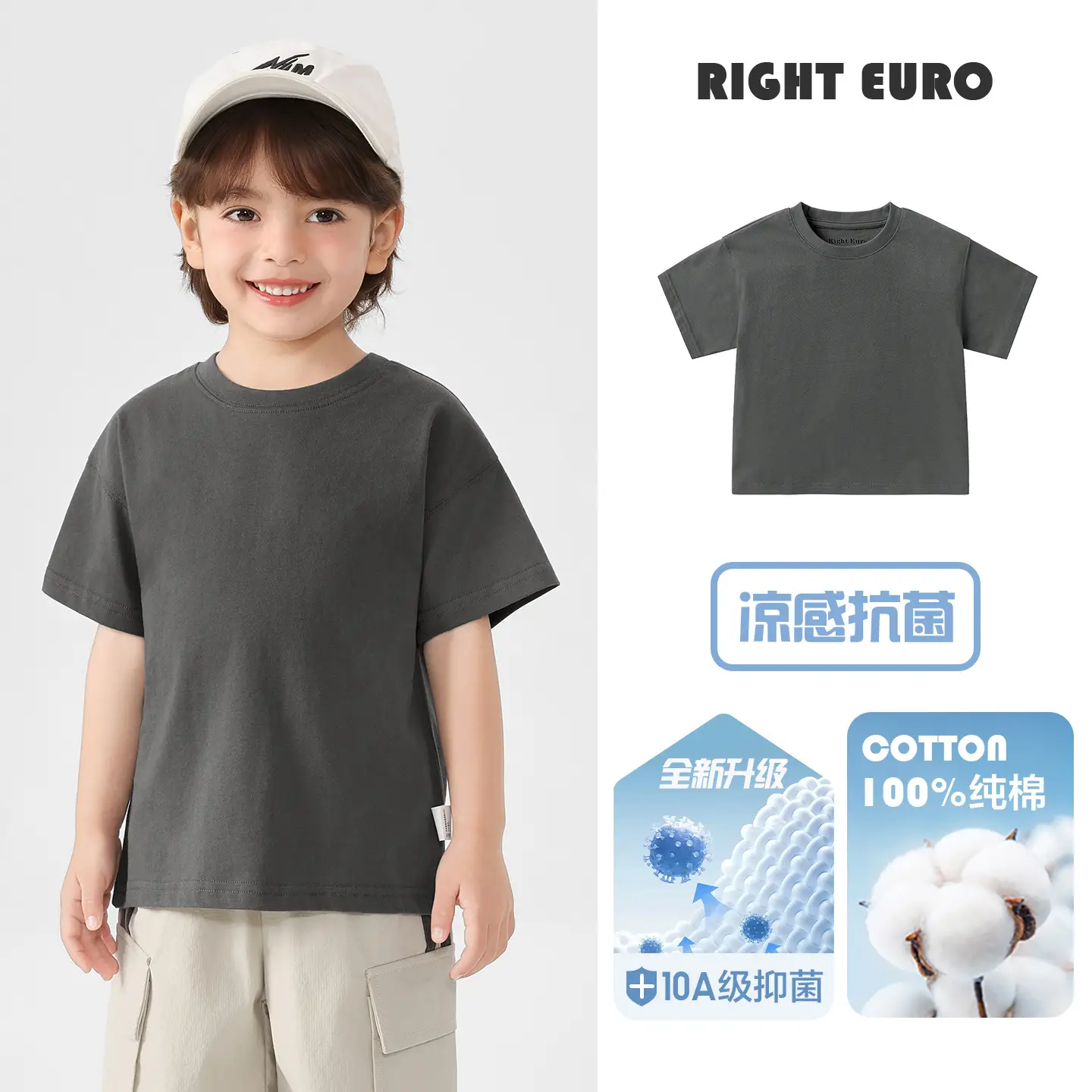Right Euro Boys T-Shirt Red Cotton Summer Wear - Image 13