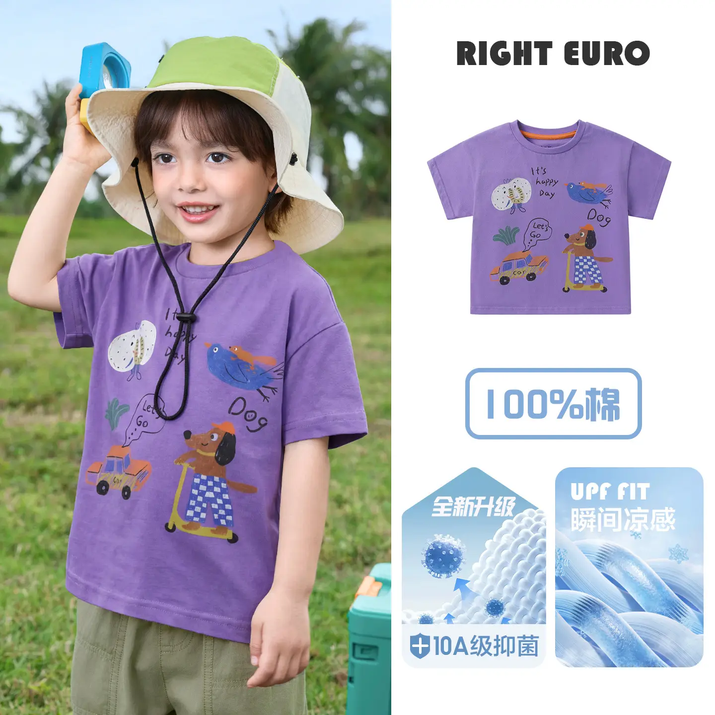 Right Euro Boys T-Shirt Red Cotton Summer Wear - Image 15