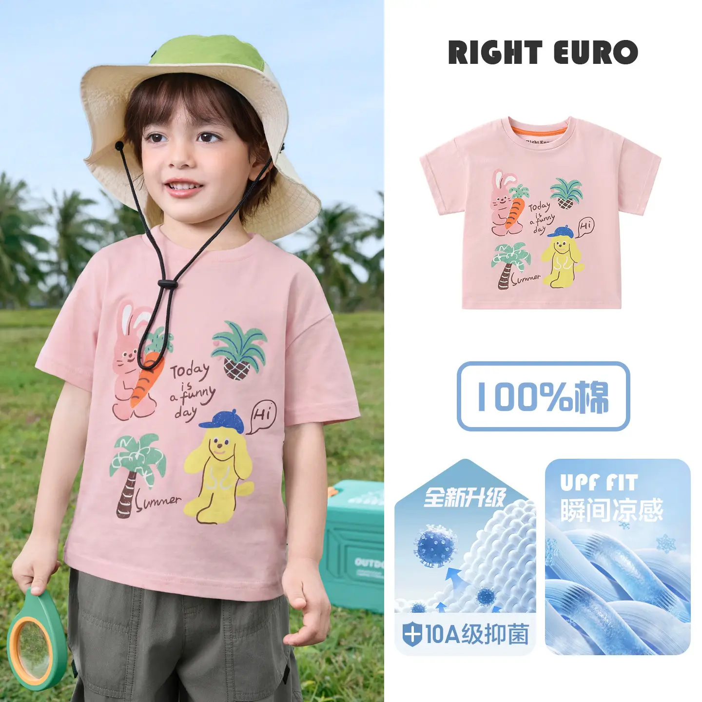 Right Euro Boys T-Shirt Red Cotton Summer Wear - Image 16