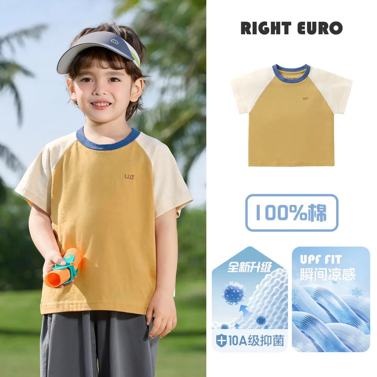 Right Euro Boys T-Shirt Red Cotton Summer Wear - Image 17