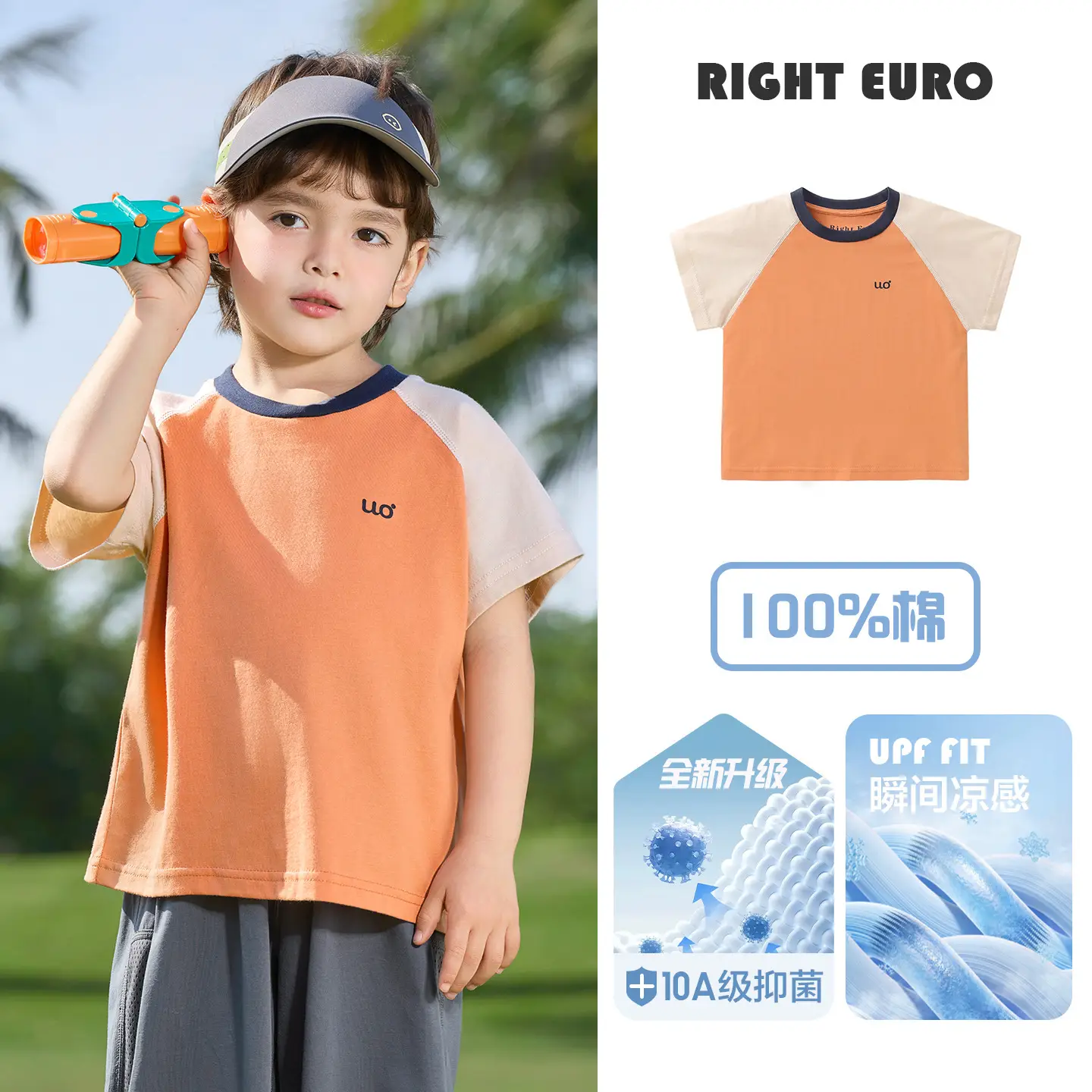 Right Euro Boys T-Shirt Red Cotton Summer Wear - Image 18