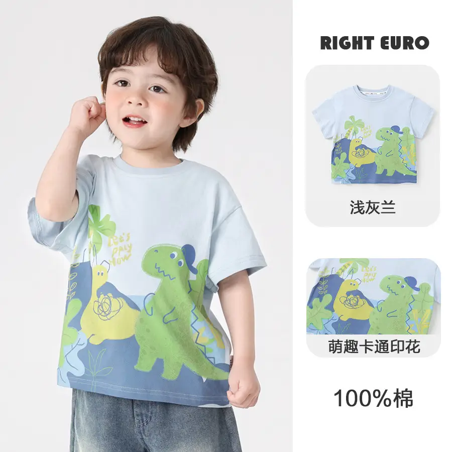 Right Euro Boys T-Shirt Red Cotton Summer Wear - Image 20