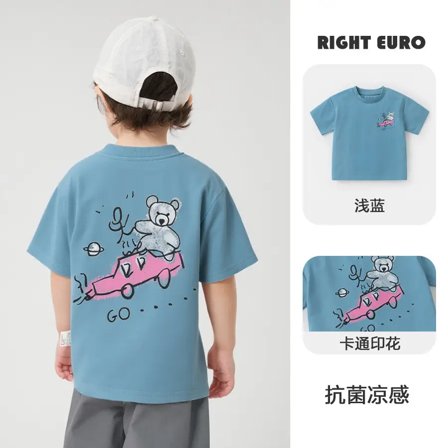 Right Euro Boys T-Shirt Red Cotton Summer Wear - Image 25