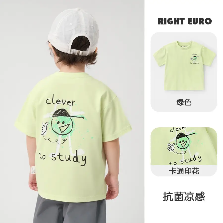 Right Euro Boys T-Shirt Red Cotton Summer Wear - Image 26