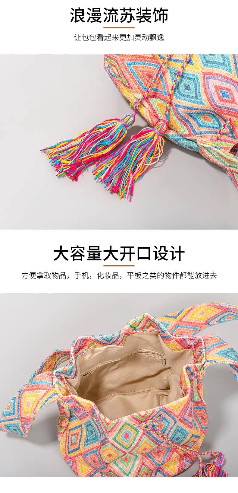 Bohemian Ethnic Crossbody Bag for Women — feature 10
