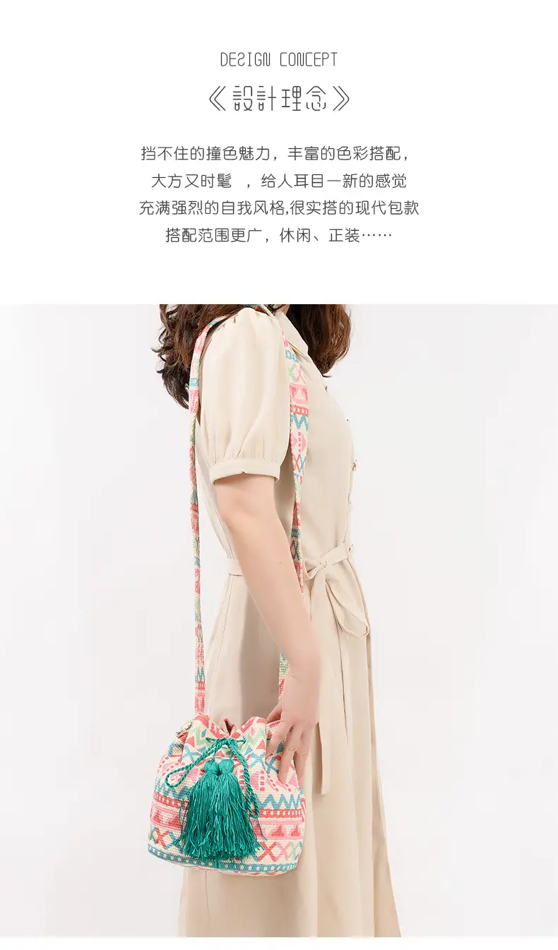 Bohemian Ethnic Crossbody Bag for Women — feature 2