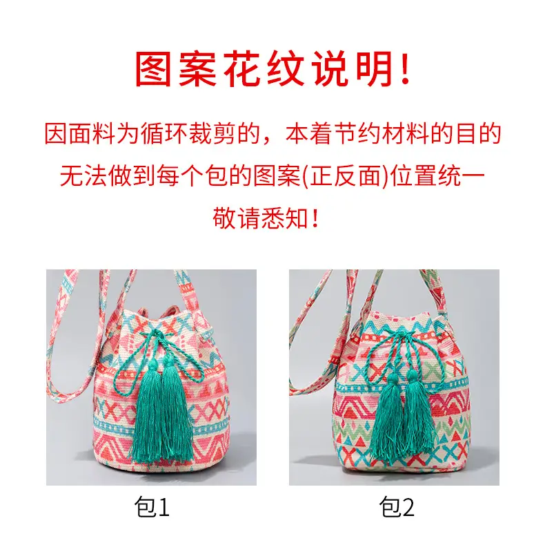 Bohemian Ethnic Crossbody Bag for Women — feature 3